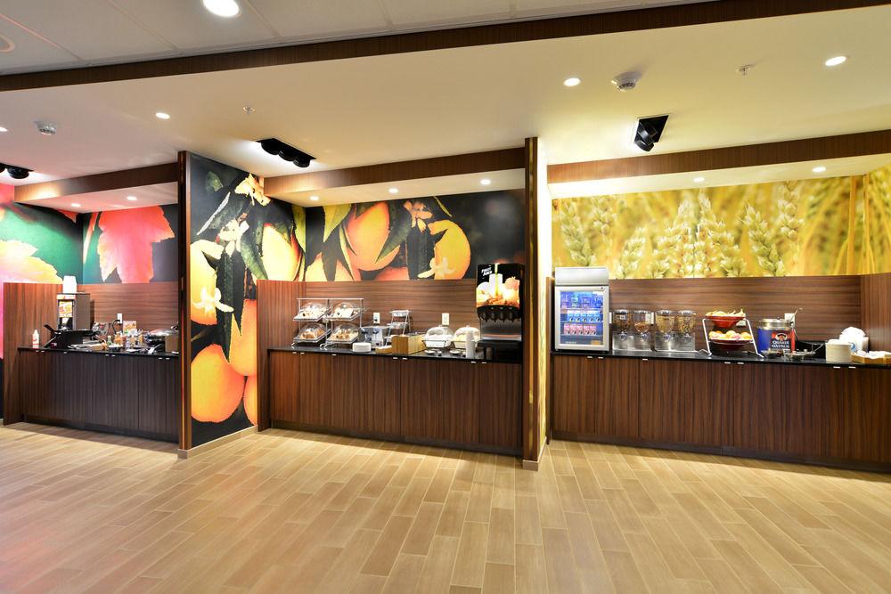 Fairfield Inn & Suites By Marriott Eau Claire/Chippewa Falls Eksteriør bilde